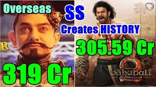 Watch Secret Superstar Breaks Baahubali 2  Lifetime Video
