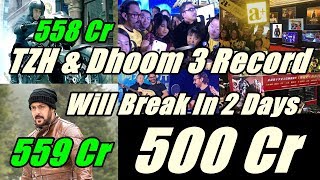 Watch Secret Superstar Collects 500 Crores Worldwide I Beat Video