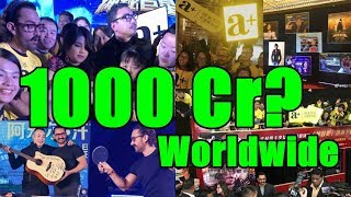 Watch Will Secret Superstar Cross 1000 Crores Worldwide Video