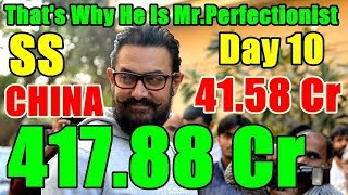 Watch Secret Superstar Box Office Collection Day 10 CHINA Video