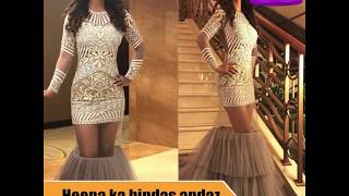 Watch Heena khan's new bold look Video