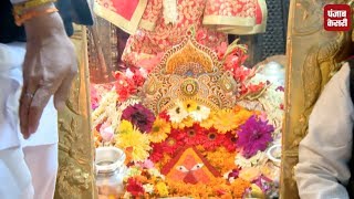 Watch à¤šà¥ˆà¤¤à¥à¤° à¤¨à¤µà¤°à¤¾à¤¤à¥à¤°à¤¿ - à¤ªà¤¹à¤²à¥‡ à¤¦à¤¿à¤¨ à¤•à¤°à¥‡à¤‚ à¤®à¤¾à¤‚ à¤šà¤¿à¤‚à¤¤à¤ªà¥‚à¤°à¥à¤£à¥€ à¤•à¥‡ à¤¦à¤°à¥à¤¶à¤¨ Video