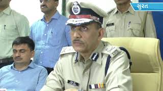 Watch Surat police sovled loot case of diamonds worth 20 crores Video