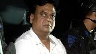 Watch Know about gang who robbed Chhota Rajan's house Video
