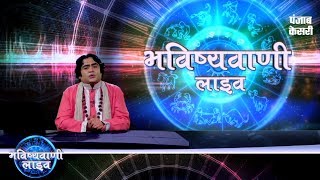 Watch à¤¦à¥‚à¤¸à¤°à¤¾ à¤¨à¤µà¤°à¤¾à¤¤à¥à¤°à¤¿ à¤†à¤œ- à¤®à¤¾à¤‚ à¤œà¥à¤µà¤¾à¤²à¤¾ à¤œà¥€ à¤•à¥€ à¤œà¥à¤¯à¥‹à¤¤à¤¿ à¤•à¥‡ Live à¤¦à¤°à¥à¤¶à¤¨ Video