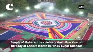 Watch 18,000 Square Feet Long Rangoli Video