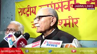 Watch Rohingyas are a security threat, deport them, says RSS Video