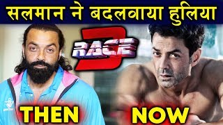 Watch Bobby Deol AMAZING Body Transformation For RACE 3 Coz Of Salman Khan Video