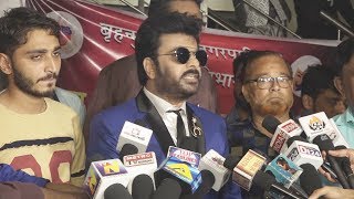Watch Jhakkas Anil Kapoor Duplicate At Look ALike Awards 2018 Video