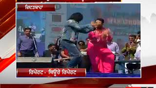 Watch Gurdas maan live || Tv24 || Video