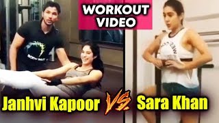 Watch Janhvi Kapoor Vs Sara Ali Khan HOT WORKOUT In Gym | Exercise | Gym Video Video