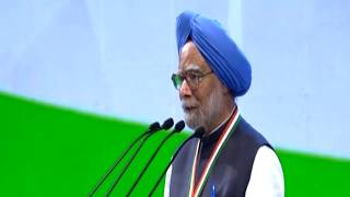 Watch Former Prime Minister Dr Manmohan Singh addresses the Congress Plenary Session Video