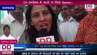 Watch à¤¦à¤¿à¤²à¥à¤²à¥€ Fire Service à¤¸à¤®à¥à¤®à¤¾à¤¨ à¤”à¤° à¤ªà¥à¤°à¤¤à¤¿à¤­à¤¾ à¤¸à¤®à¥à¤®à¤¾à¤¨ à¤¸à¤®à¤¾à¤°à¥‹à¤¹ à¤•à¤¾ à¤¹à¥à¤† à¤†à¤¯à¥‹à¤œà¤¨à¥¤l Divya Delhi News Video