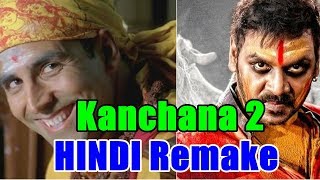 Watch Akshay Kumar Will Work In Kanchana 2 Remake With Video