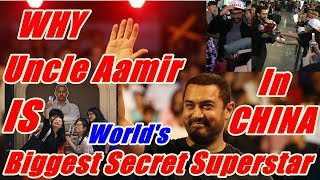 Watch Why Aamir Khan Is World Biggest Secret Superstar Of Video