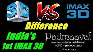 Watch What Is Difference Between 3D Movie And IMAX 3D Video