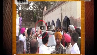 Watch When Congress MLA Raja Wring Remove Red Light From His Pilot Car Video