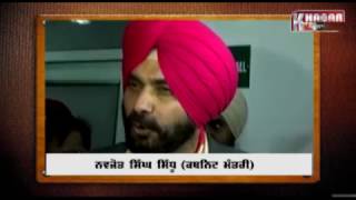 Watch Will Sidhu stop participating in TV shows? Video