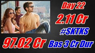 Watch Sonu Ke Titu Ki Sweety Collection Day 23 Video
