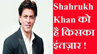 Watch Shahrukh Ko Aaj Kiska Intazaar Video