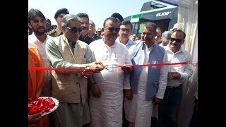 Watch Hanjura, Ganga inaugurate Kisan Mela at Samba Video