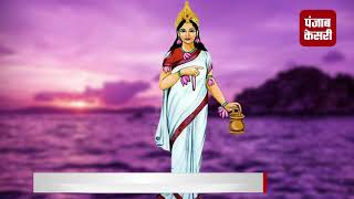 Watch à¤¹à¥‹à¤—à¥€ à¤¯à¤¶, à¤¸à¤¿à¤¦à¥à¤§à¤¿ à¤”à¤° à¤µà¤¿à¤œà¤¯  à¤•à¥€ à¤ªà¥à¤°à¤¾à¤ªà¥à¤¤à¤¿, à¤•à¤°à¥‡à¤‚ à¤…à¤°à¤¾à¤§à¤¨à¤¾ à¤¦à¥à¤µà¤¿à¤¤à¥€à¤¯ à¤¸à¥à¤µà¤°à¥‚à¤ª à¤®à¤¾à¤ à¤¬à¥à¤°à¤¹à¥à¤®à¤šà¤¾à¤°à¤¿à¤£à¥€ à¤•à¥€ Video