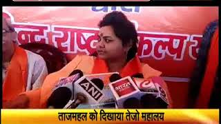Watch à¤¹à¤¿à¤¨à¥à¤¦à¥‚ à¤®à¤¹à¤¾à¤¸à¤­à¤¾ à¤¨à¥‡ à¤œà¤¾à¤°à¥€ à¤•à¤¿à¤¯à¤¾ à¤¨à¤µ à¤µà¤°à¥à¤· à¤•à¥ˆà¤²à¥‡à¤‚à¤¡à¤° à¤œà¤¿à¤¸à¤®à¥‡à¤‚ à¤®à¤•à¥à¤•à¤¾ à¤•à¥‹ à¤¬à¤¤à¤¾à¤¯à¤¾ à¤—à¤¯à¤¾ à¤­à¤—à¤µà¤¾à¤¨ à¤¶à¤¿à¤µ  à¤•à¤¾ à¤®à¤‚à¤¦à¤¿à¤° Video