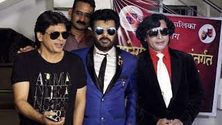 Watch Look ALike Awards 2018 | Shahrukh Khan, Akshay Kumar, Anil Kapoor, Shashi Kapoor And Many... Video