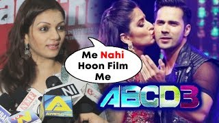 Watch Varun Dhawan's ABCD 2 Mother Prachi Shah Reaction On ABCD 3 | Varun Dhawan and Katrina Kaif Video