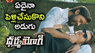 Watch Trisha Climbs Cell Tower - Dhanush Trisha Love Scene - Dharma Yogi Movie Scenes Video