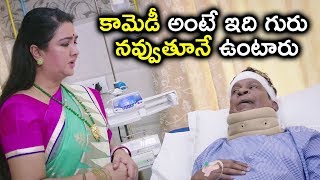 Watch Vadivelu Non-Stop Comedy Scenes -Latest Telugu Comedy Scenes - Bhavani HD Movies Video