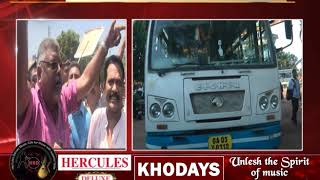 Watch We Want Fast Justice, Law Can & Rules Be Bent Say Mining Dependents- Part2 Video