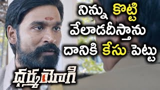Watch Trisha Elected As District Party President - Dhanush Warns Police - Dharma Yogi Movie Scenes Video