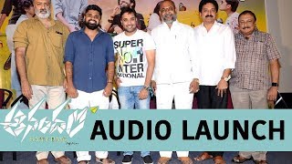 Watch Anandam Movie Audio Launch || Ganesh Raj || Vineeth Sreenivasan || Nivin Pauly Video