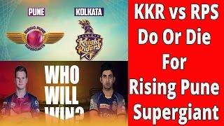 Watch KKR Vs. Supergiant Pune: Do Or Die For Supergiant Video