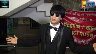 Watch Kkkkiran BEST Dialogue By Shah Rukh Khan Look A like - MUST WATCH Video