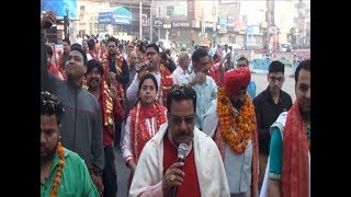 Watch à¤¶à¥à¤°à¥€ à¤°à¤¾à¤®à¤¨à¤µà¤®à¥€ à¤•à¥€ à¤®à¤¿à¤¨à¥€ à¤¶à¥‹à¤­à¤¾ à¤¯à¤¾à¤¤à¥à¤°à¤¾, à¤šà¤¾à¤°à¥‹à¤‚ à¤¤à¤°à¤« à¤—à¥‚à¤‚à¤œà¤¾ 'à¤¶à¥à¤°à¥€ à¤°à¤¾à¤® à¤¨à¤¾à¤®' Video