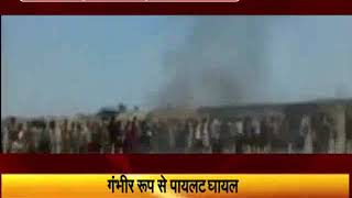 Watch airplan crash - pilot injured Video