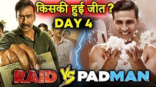 Watch RAID Vs PADMAN | 4TH DAY à¤•à¥Œà¤¨ à¤œà¥€à¤¤à¤¾ | Ajay Devgn Vs Akshay Kumar Video