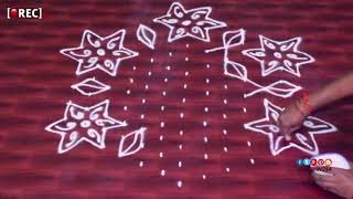 Watch Stars rangoli With 15*7 dots | Rangoli Easy Designs | rectv india Video