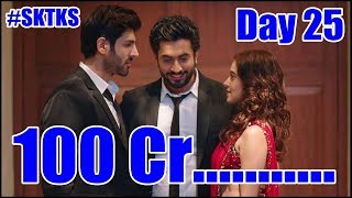 Watch Sonu Ke Titu Ki Sweety Collection Day 25 Video