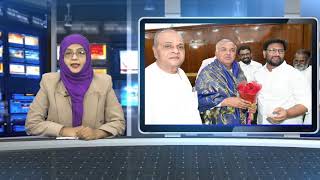 Watch ssvtv urdu news 15-2-018 Video