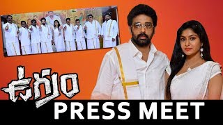 Watch JD Chakravarthy's Ugram Movie Press Meet || Akshitha || Amma Rajasekhar || Chammak Chandra Video