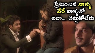 Watch à°ªà±à°°à±‡à°®à°¿à°‚à°šà°¿à°¨ à°µà°¾à°³à±à°³à± à°µà±‡à°°à±‡ à°µà°¾à°³à±à°³à°¤à±‹ à°…à°²à°¾.... à°¤à°Ÿà±à°Ÿà±à°•à±‹à°²à±‡à°°à± - Latest Telugu Movie Scenes - Bhavani HD Movies Video