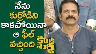 Watch Brahmaji Funny Speech @ Kirrak Party Success Meet Nikhil | Samyuktha | Simran Pareenja Video