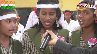 Watch Nagur School SSV TV Special Program part 1 Video