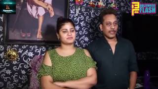 Watch Pree Conference: Chana Jor Garam Bhojpuri Film With Neha Shree Video