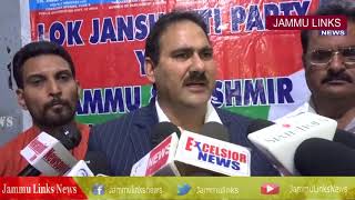 Watch Dialogue with Pak needed, but Centre should decide when: LJP Video