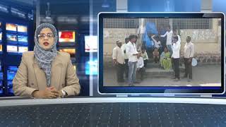 Watch ssvtv urdu news 7-3-18 Video