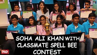 Watch Soha Ali Khan At The National Final Of Spell Bee Contest Video